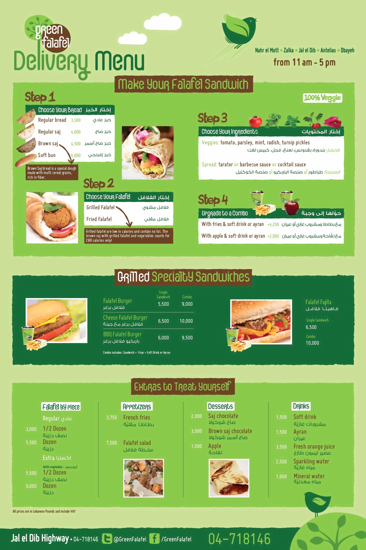 Green Store Lebanon Ct Menu at Ruben Davis blog